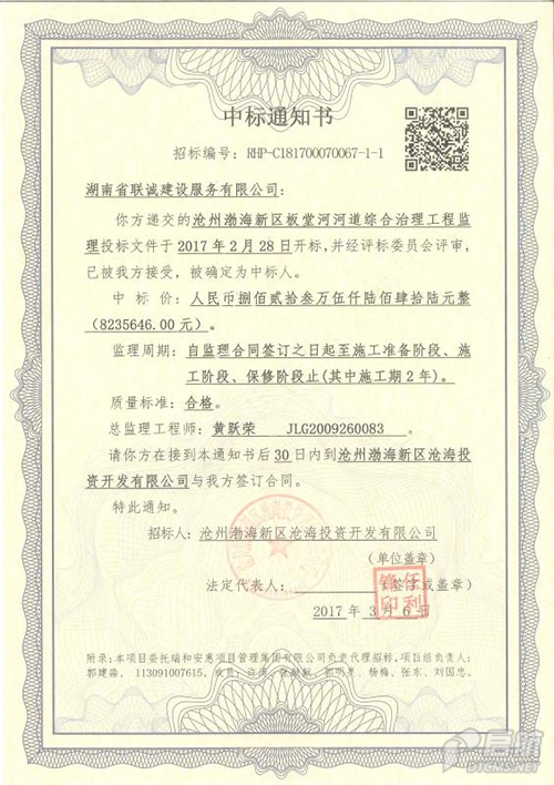 圖片1.png 圖片1.png